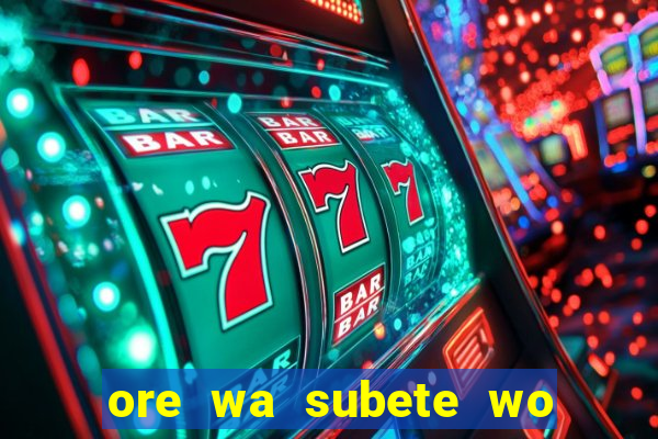 ore wa subete wo parry suru manga pt br